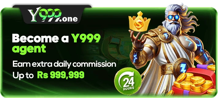Y999 Download